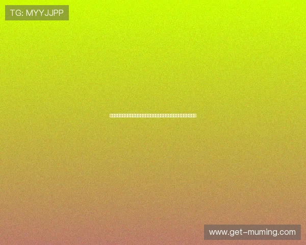 问鼎娱乐数字站为玩家提供最全的游戏攻略与技巧,提升你的游戏水平与体验 问鼎娱乐数字站为玩家提供最全的游戏攻略与技巧,提升你的游戏水平与体验