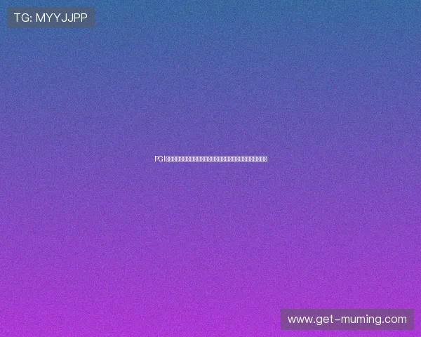 PGI娱乐赛赛制详解:全面解析世界杯主题娱乐赛事的比赛规则与流程 PGI娱乐赛赛制详解:全面解析世界杯主题娱乐赛事的比赛规则与流程