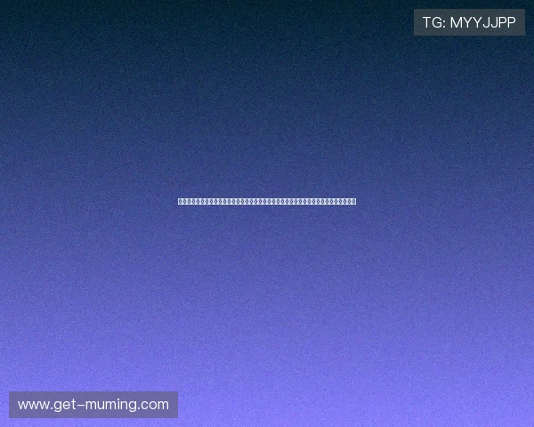 米兰真人:分析米兰足球队在世界杯中的战绩走势与未来比赛的预测,为球迷提供专业解读 米兰真人:分析米兰足球队在世界杯中的战绩走势与未来比赛的预测,为球迷提供专业解读